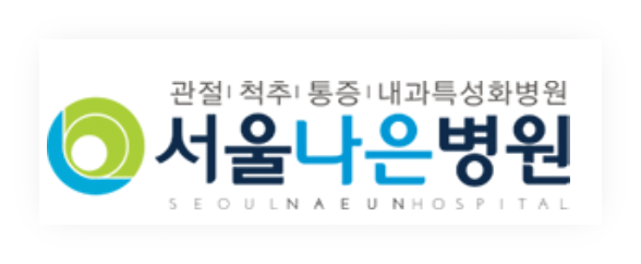 snaeun_logo.png