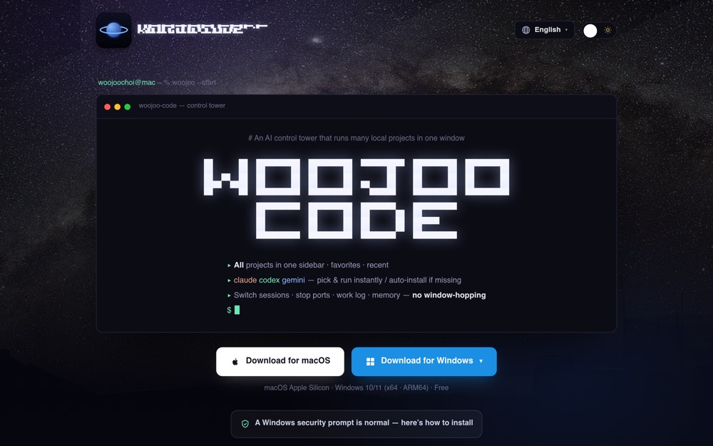 우주코드 (WOOJOO CODE)